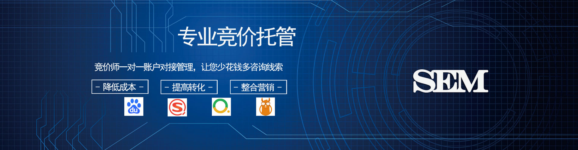 昭觉渠道开户返点