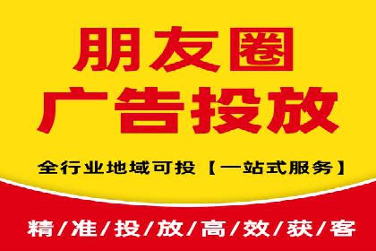 sem运营公司如何提高点击率