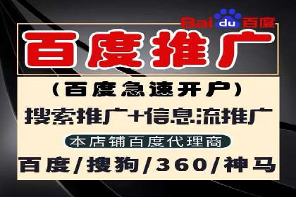渠道开户返点案例：如何提升合作效果